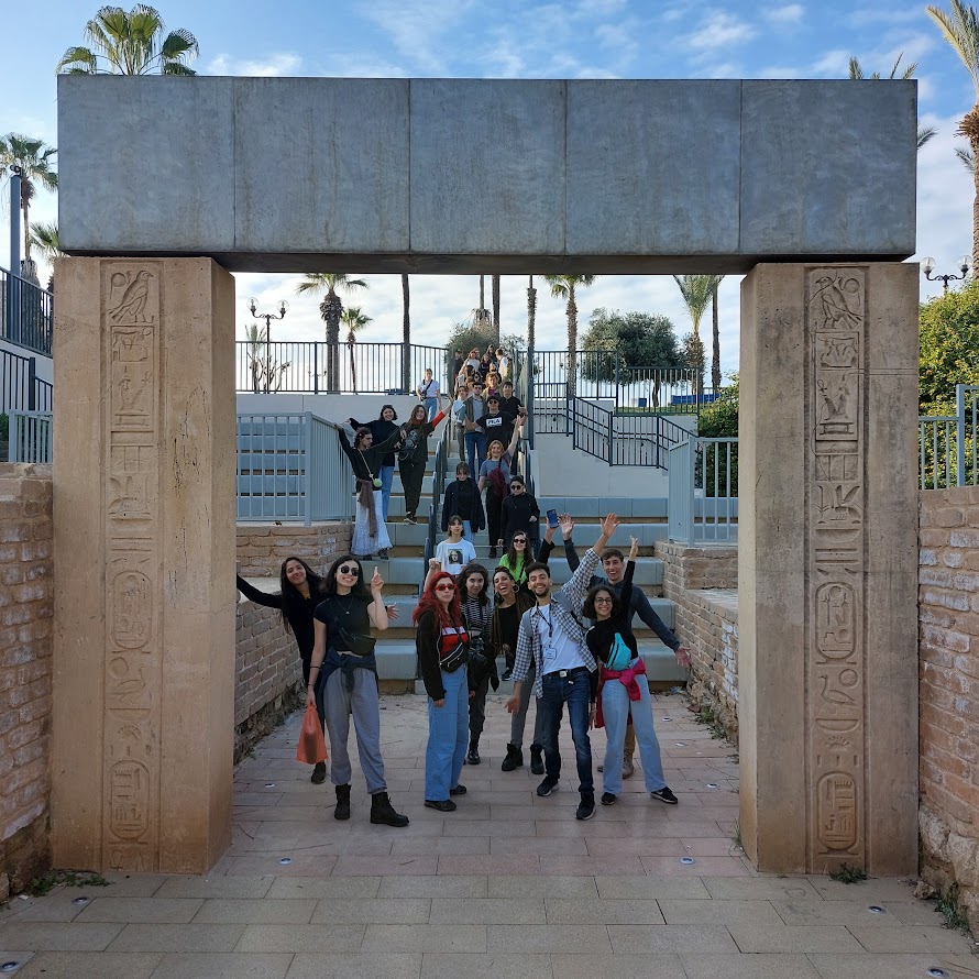Academic Trips